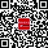 微信公眾號