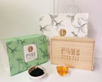 黑龍江質量好降血糖茶批發(fā)_提供保健茶價格-廣西苷亮健生物科技有限公司