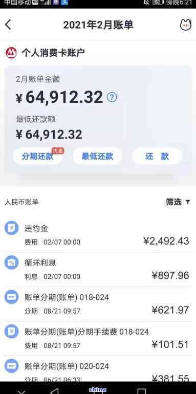 每年的茶葉都是幾月份采摘的，揭秘茶葉采摘時(shí)間：每年的茶葉都在哪幾個(gè)月份采摘？