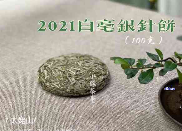 紅茶、綠茶、白茶的保質(zhì)期分別是多久？