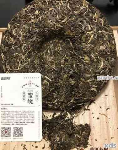 吉普號普洱茶生茶保質(zhì)期