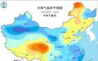 安徽最低氣溫-8℃！冷空氣還在繼續(xù)，升溫的消息來了
