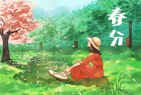 春分適合種什么果樹