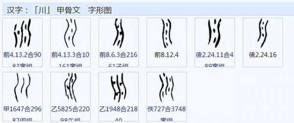洲的组词有哪些 洲的词语，洲的组词有哪些（州=洲=岛的本字）