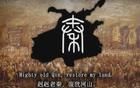 榨干民力：秦制帝國也會遭商鞅思想反噬