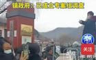 給學(xué)生吃狗食后續(xù)！鎮(zhèn)政府回應(yīng)，家長(zhǎng)崩潰發(fā)聲，不給看監(jiān)控了