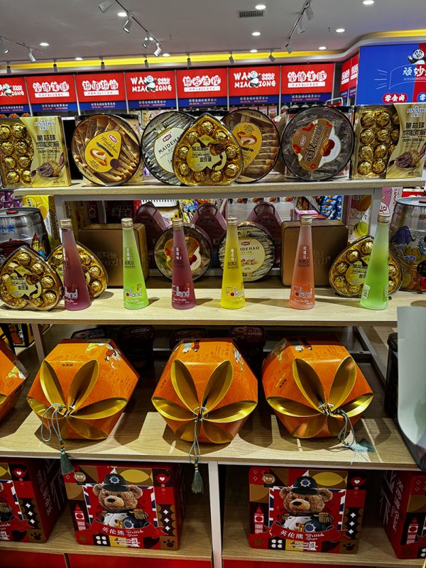 點擊查看原始圖片
