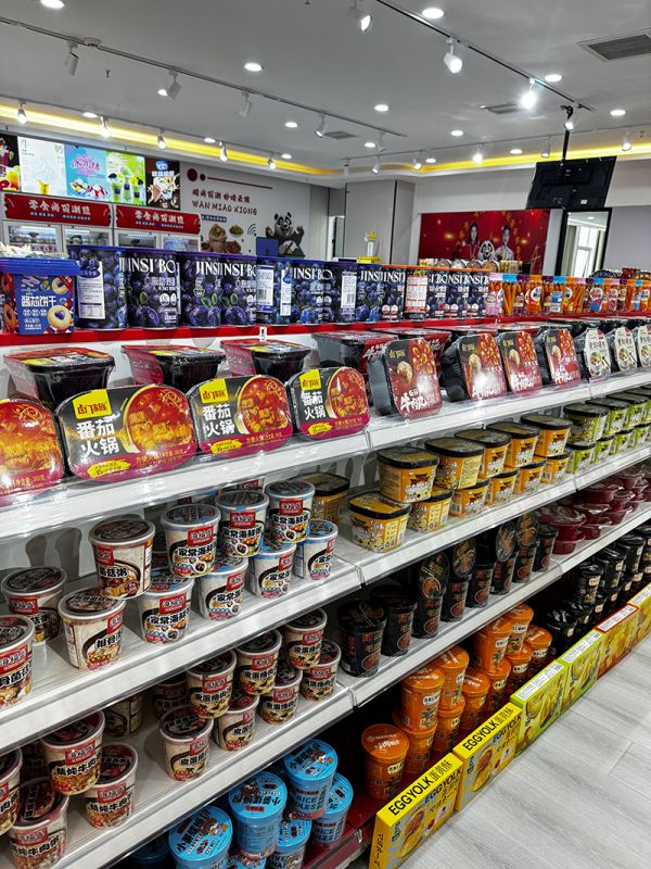 點擊查看原始圖片