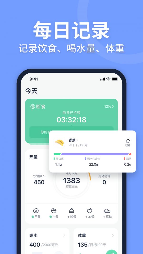 截圖