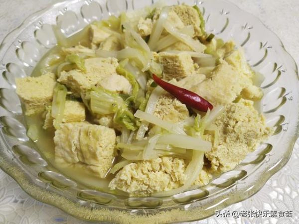 8道佛系素食菜肴，營養(yǎng)均衡、口味清新，回歸自然、回歸健康