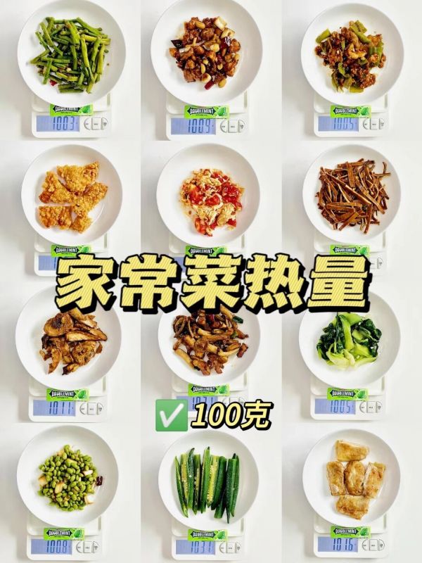 https://selfpage-gips.cdn.bcebos.com/835e23a6ed1d13cfd6e9d5d13a3737fb.jpg