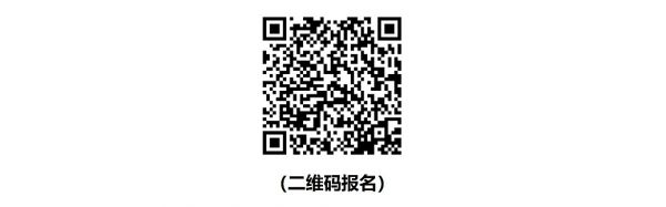 我自己二維碼.png