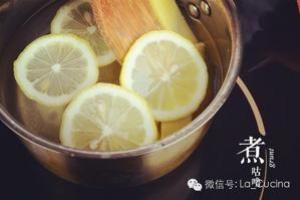 肉桂柠檬茶的做法步骤 第5步