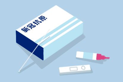 新冠抗原试剂盒保质期.jpg