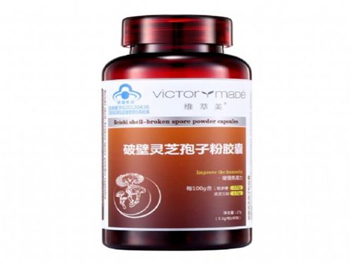 北京同仁堂靈芝孢子粉膠囊價(jià)格