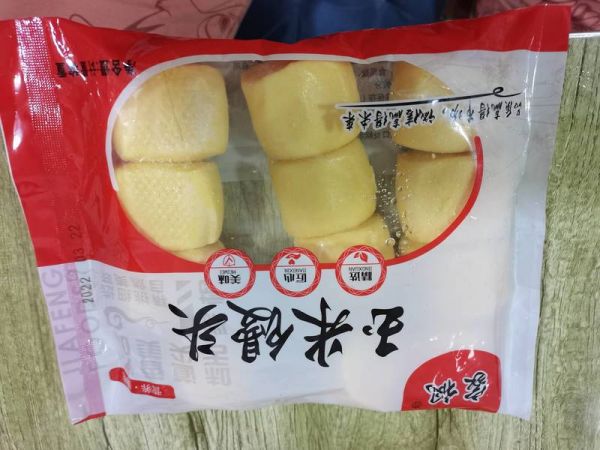家楓玉米饅頭 玉米饅頭