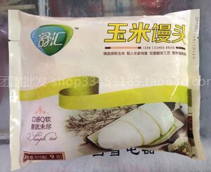 舒匯 玉米饅頭