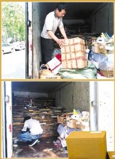 朝陽某小區(qū)門外廢品回收車?yán)锒褲M了快遞包裝箱