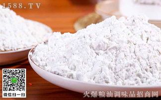 淀粉的熱量是多少?