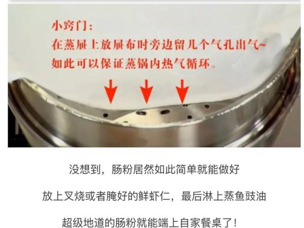 純奶手撕吐司的做法 步驟1