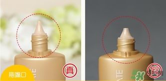 mistine小金瓶水感面部防曬霜真假辨別對(duì)比圖