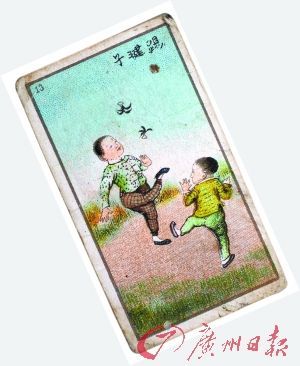 百年前兒童游戲至今過半還流行