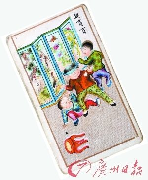 百年前兒童游戲至今過半還流行