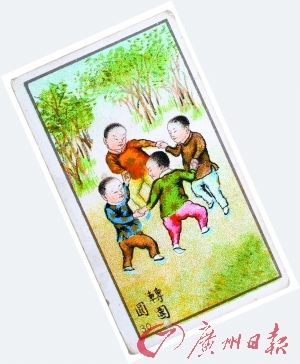百年前兒童游戲至今過半還流行