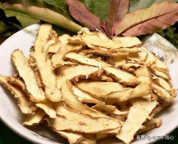 文章圖片10