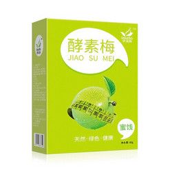 伊美洛酵素梅/棗 孝素梅隨便果正品 可搭減肥清腸排毒瘦身茶左旋肉堿 酵素梅1盒
