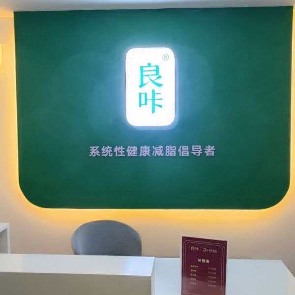 店主頭像