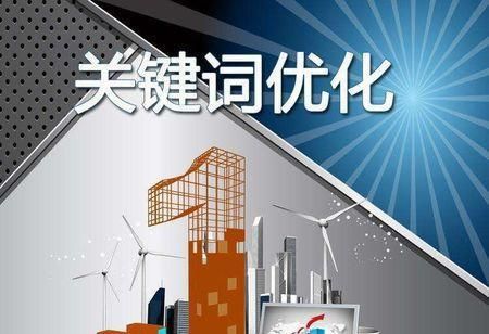 如何實(shí)現(xiàn)健康飲食（從飲食結(jié)構(gòu)、食材選擇到飲食文化，指導(dǎo)你實(shí)現(xiàn)健康飲食）