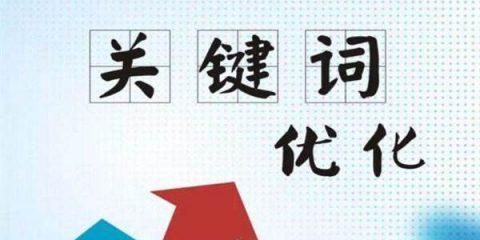如何實(shí)現(xiàn)健康飲食（從飲食結(jié)構(gòu)、食材選擇到飲食文化，指導(dǎo)你實(shí)現(xiàn)健康飲食）