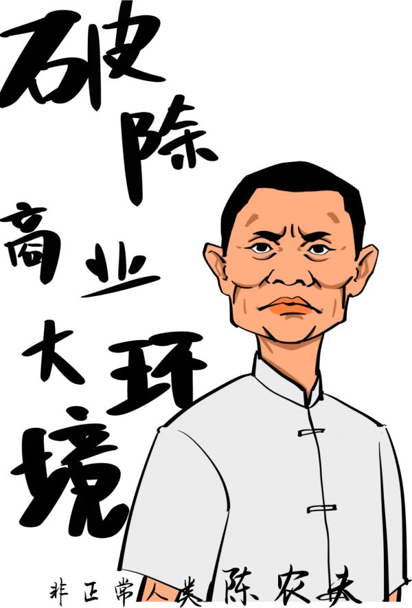 圖片1.png