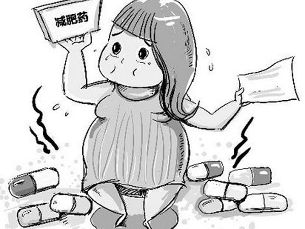 減肥藥品牌有哪些 減肥藥的危害是什么