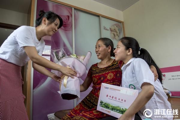 勝率最高?樂魚手機網頁版入口_黃心穎親姐曝父親曾有婚外情 母親沒錢只能啞忍