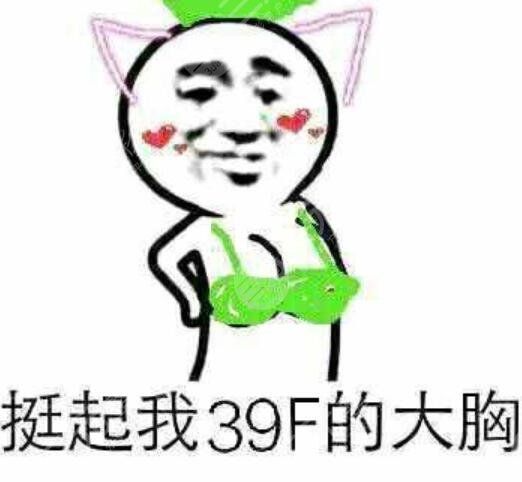 北京东方和谐王自谦填充