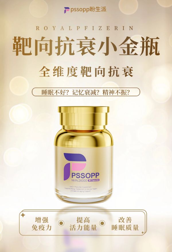 點擊查看原始圖片