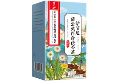 蒲公英百合茯苓茶