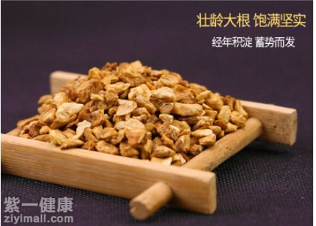 蒲公英根茶的功效與作用有哪些 蒲公英根茶泡水喝的兩大功效