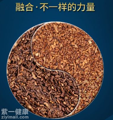 蒲公英菊苣根茶有沒有副作用 警惕蒲公英菊苣根茶的三大副作用