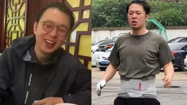 杜海涛瘦身