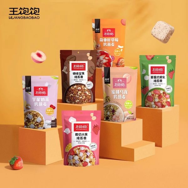 爆款歸來！王飽飽麥片100g*3