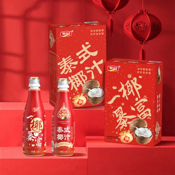 首單+淘金幣！泰式椰汁1.25L*2大瓶