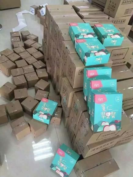 纖妃笑代餐是怎么樣的產(chǎn)品？可以用來減肥瘦身嗎?