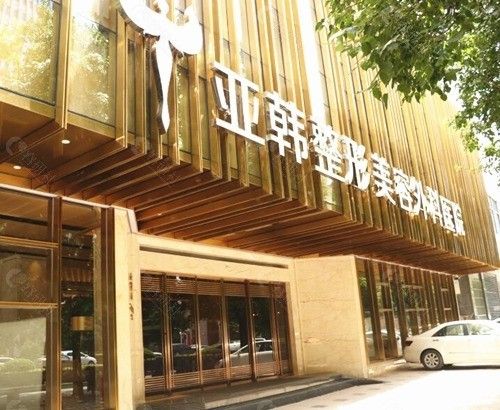 武漢亞韓趙貴慶腹壁整形好嗎