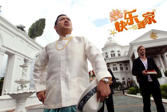 泰國黑幫情圣杜汶澤
