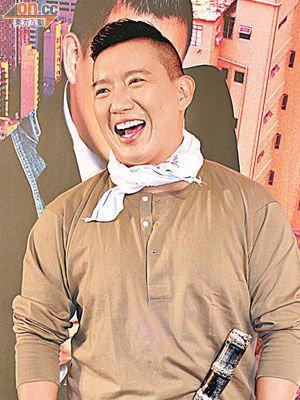 腰間插了支甘蔗的杜汶澤，率先爆吳君如的討厭史。