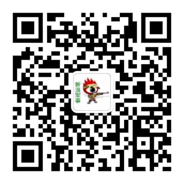 新浪新聞公眾號(hào)