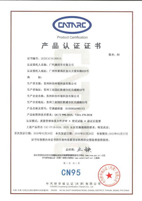 http://cools.qctt.cn/1583329504124.png